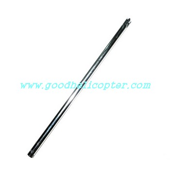 gt5889-qs5889 helicopter parts tail big boom
